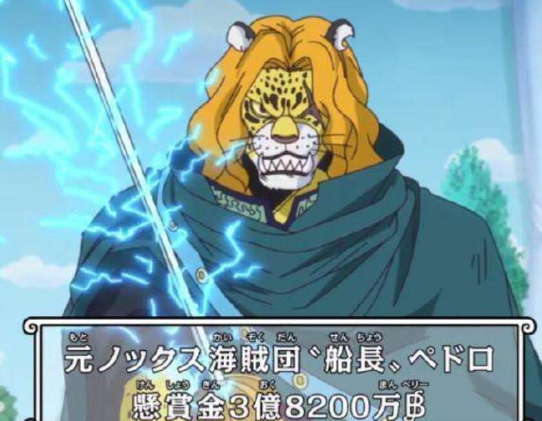 佩德洛|海贼王:被罗杰拒绝的人,舍弃生命让路飞背上骂名