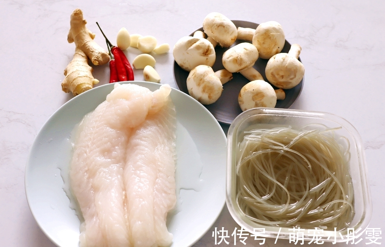 适合老人孩子吃的鱼，没刺还便宜，蒸一蒸软滑鲜美，上桌秒光