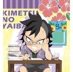 放暑假|《鬼灭之刃》放暑假!无惨老板应大家所求,出来晒太阳了!