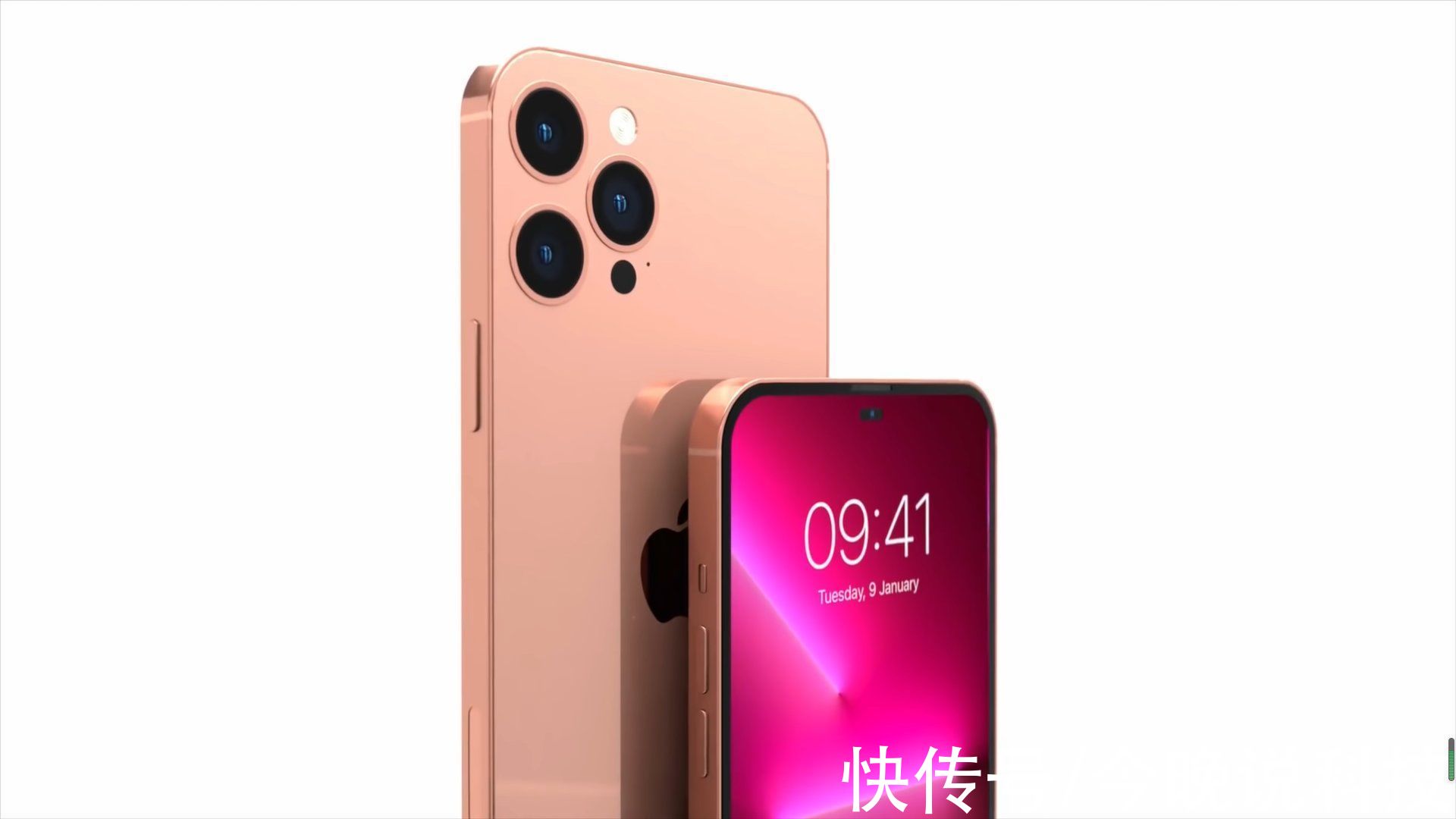k50|iPhone14 Pro曝光，舍去刘海屏，颜值进一步提升？