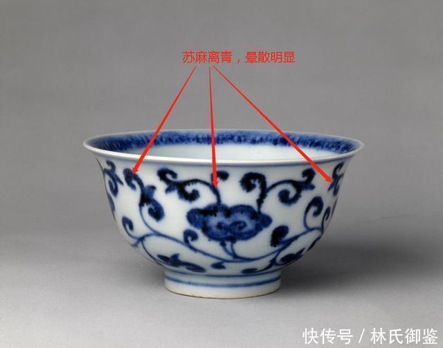 你知道吗,明永乐青花瓷都有这几大特征