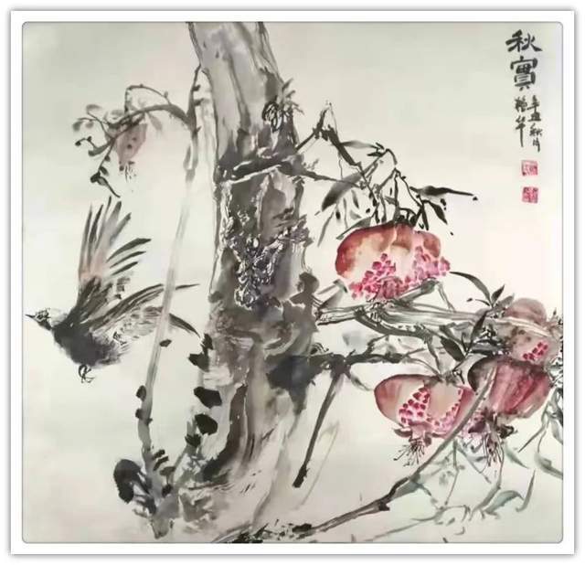 河南省!苏艳华||墨韵华章 艺路同行--名家书画迎春展