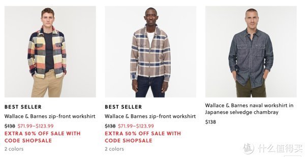 hara 美式风格性价比之选,美国版优衣库—J.Crew有什么产品值得买