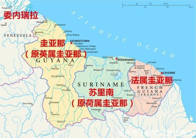 宗主国|全球最淡定殖民地,宗主国忍无可忍要其投票独立,结果大跌眼镜