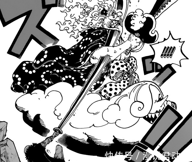 凯多|海贼王1038:日常崩坏的战力,四皇大妈刮痧,基德和罗锁血