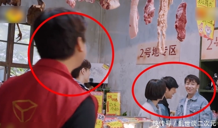 《向往5》物价上涨,何炅指责节目组乱加价,工作人员求生欲好强