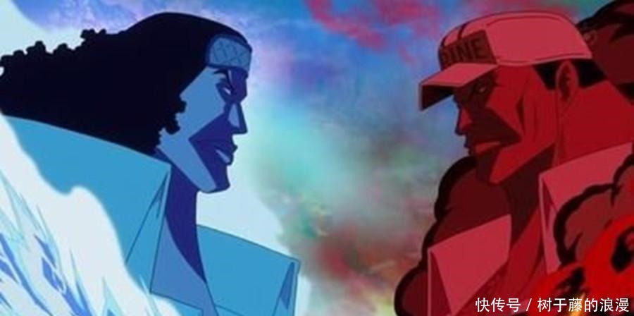 官方|海贼王,大将为什么固定三个官方借卡普之口说出实情