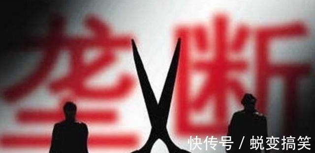京东物流|反垄断监管加强之后，京东准备脱离平台经济，央媒发文称赞