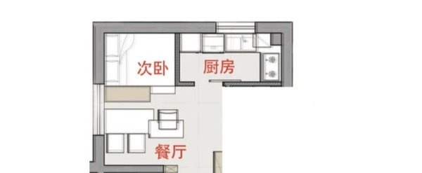 墙体|房子小?47㎡一居拆改变2居,美女设计师展示设计的魔力!