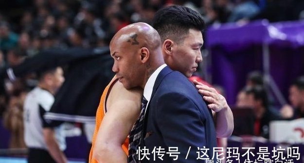 裁掉|正式官宣!李根被北控男篮裁掉 告别CBA赛场