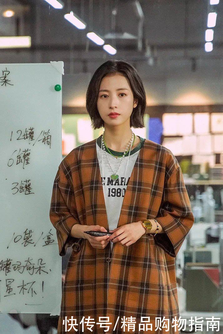 宋妍霏|串珠减压又好看，自制也能出爆款