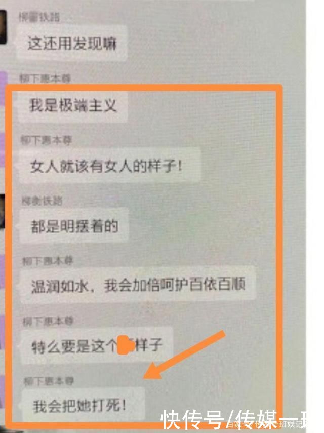 档综艺节目|真凉了?霍尊被《披荆斩棘的哥哥》退货，陈露发文彻底告别过去