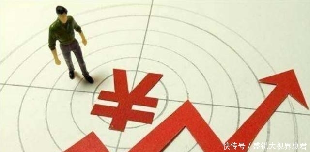 工资收入|公务员职级并行后,处长都想当一级调研员,原来晋级好处这么多