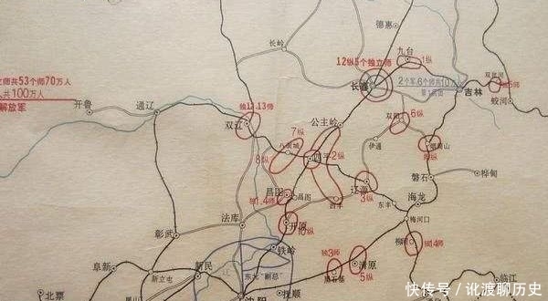 著名|解放战争中的三大著名阻击战,各自对战局有何深刻意义的影响?