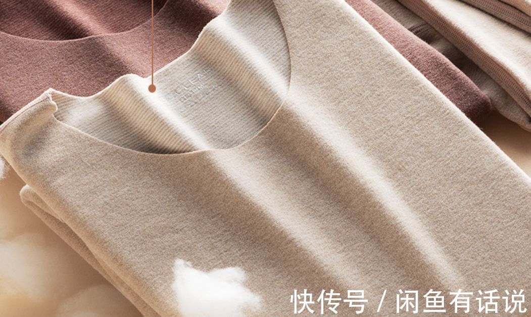 无痕|纯棉内衣与德绒内衣哪个好?博主分别穿了一年后,这对比太真实