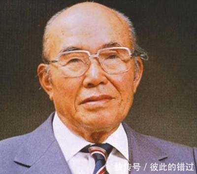 宗一郎 本田