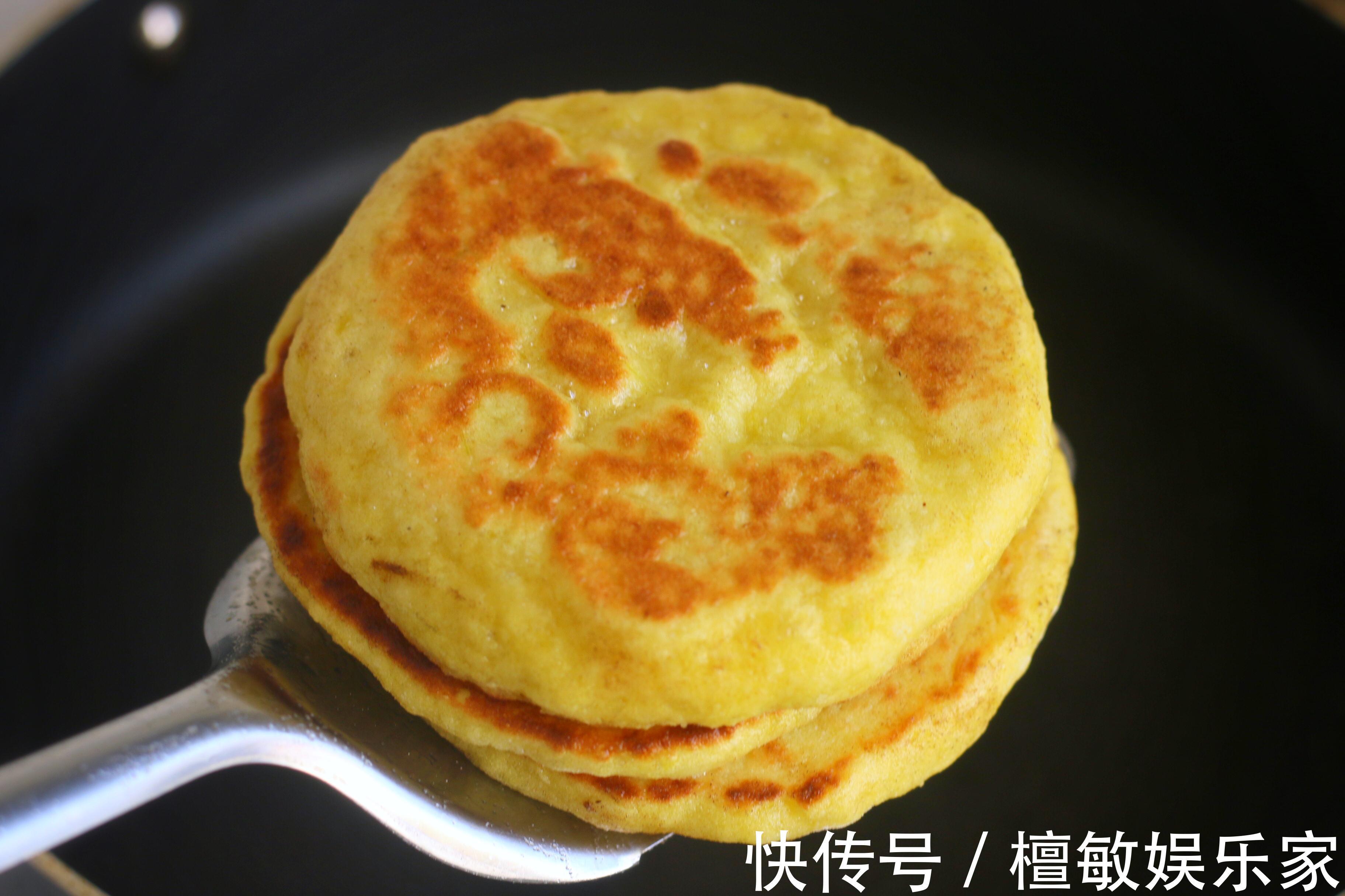 南瓜季|用南瓜做饼,又软又香甜,如果不制止,孩子会拿起第三个第四个