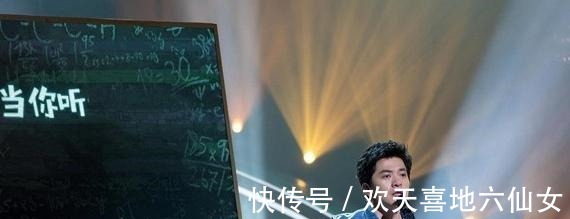 广电总局再次颁布禁令,又一档综艺节目将要下架,网友拍手叫好啊