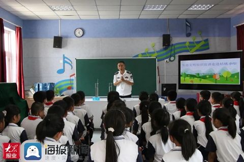 宣讲|青岛市崂山区生态文明知识宣讲走进枯桃小学