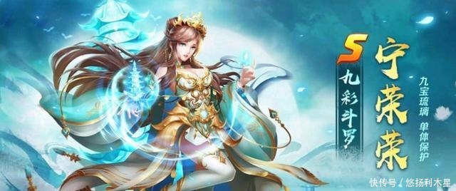 斗罗大陆|斗罗大陆“华丽版”七怪,小舞仍软萌,唐三却壮了,竹清变猫娘!