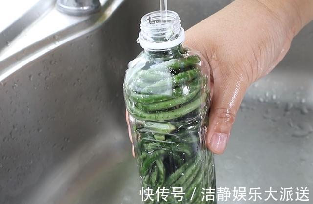 豇豆|矿泉水瓶子腌酸豆角，这是我用过最好用的方法，酸的正宗还不坏