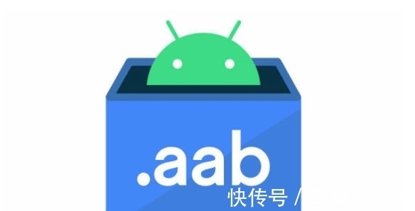 安装包|谷歌推出逆天级技术！App体积缩小一半，手机流畅到起飞