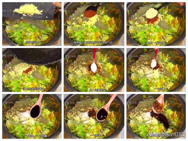 包菜这样做太好吃了，一个星期吃八顿都不够，食材简单，做法简单