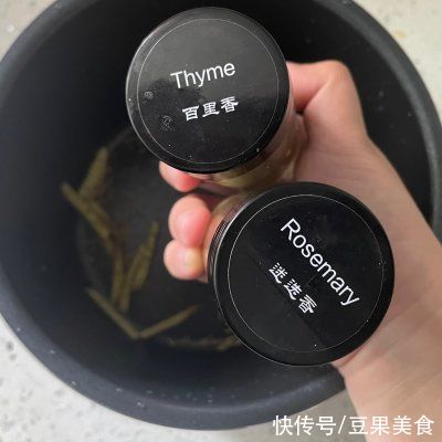 香浓满分!法式胡萝卜牛尾汤(烤箱版)