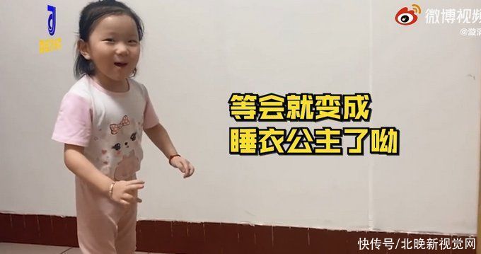 衣服|5岁脑瘫女孩挑战自己穿衣服，因动作慢道歉！妈妈回应了