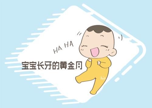 优质蛋白|孩子积食的“真凶”找到了！提醒：这4种食物吃得越多，脾胃越差