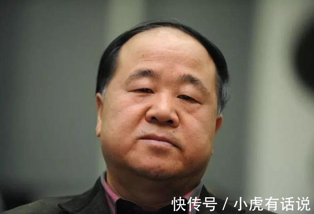 儒林外史!莫言鼓励作家讲真话,实事求是,不能有导向的写作,为某些人服务