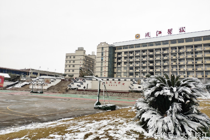 皖江|我爱你，皖江的雪景