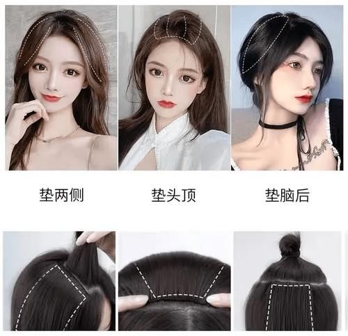 发量少还手残？这款卷发能救你