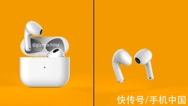 苹果新品发布会官宣 10月19日凌晨见证新款Mac＂炸场＂