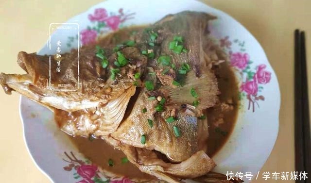 这个春季,最好吃的鱼就是它,刺少肉嫩,营养丰富,家人都爱吃!