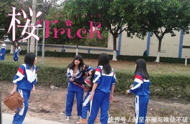 标题|网友吐槽随便找张图,P上动画标题,感觉一下就二次元了起来