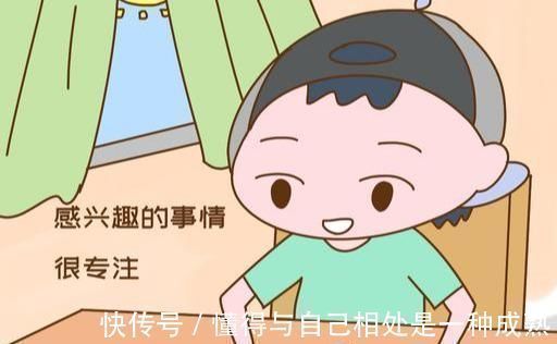 智商|十岁之前孩子有这些表现,暗示智商很高,家长要重点培养