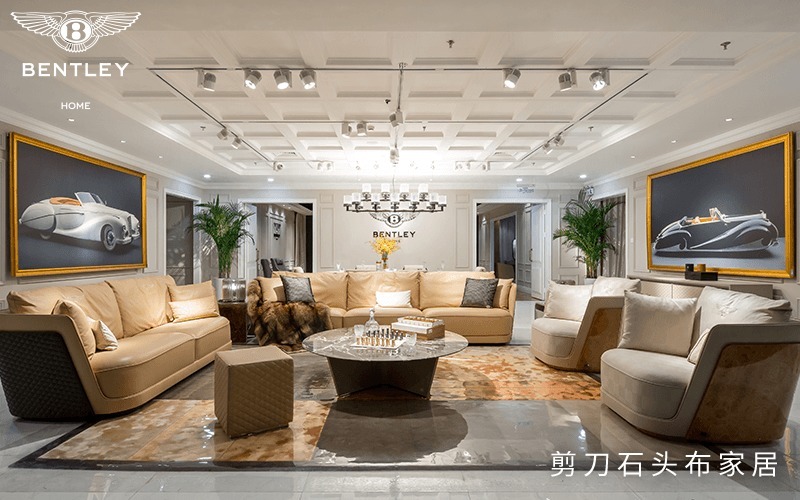 舒适度|进口家具BENTLEY HOME,营造高质感生活