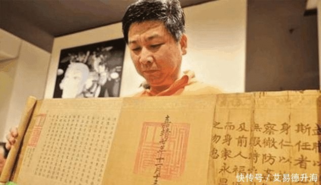 假传圣旨|古代为啥没人假造圣旨?皇帝:你看右上角的第一个字,能造出来?
