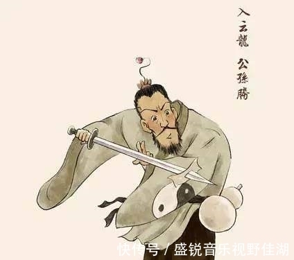 梁山好汉#他是梁山最聪明的好汉: 早就看透了宋江的真面目, 八十二岁善终!