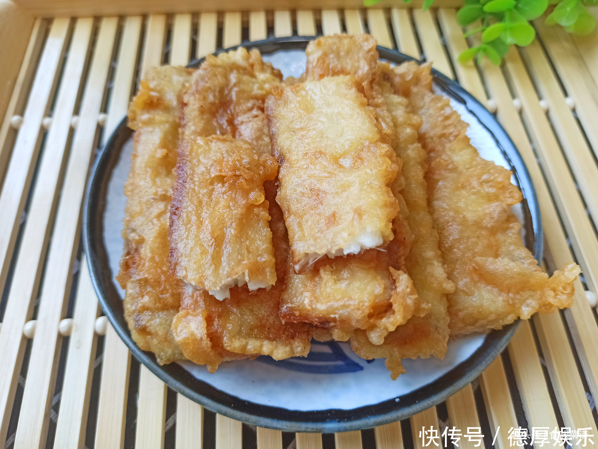 炸带鱼直接下锅就错了,只需多做3步,出锅外酥里嫩,好吃没腥味