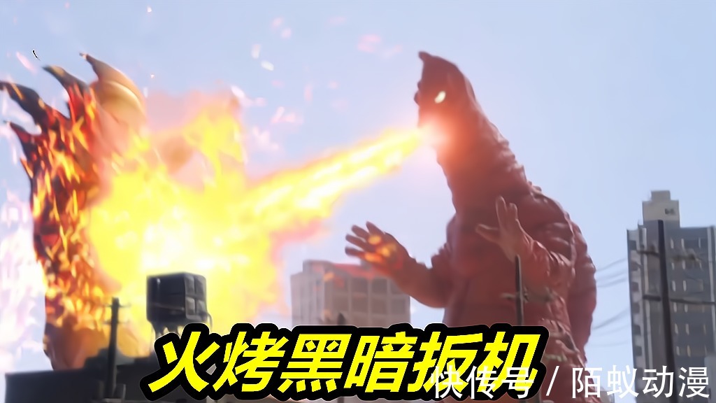 特利迦|特利迦奧特曼21話先行,惡魔怪獸群毆扳機,黑暗扳機慘變火烤扳機