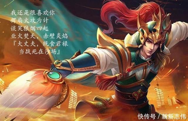 英魂之刃玩家保送北大李白“传人”现场教学,语文149再不是梦