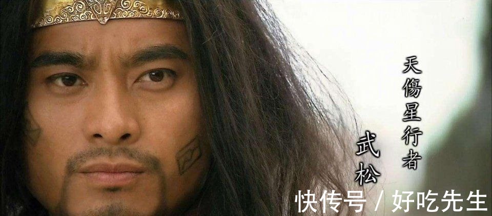 鲁智深#水浒中,假如林冲和武松对战,最后的结果很难想象!