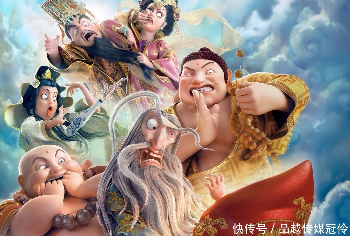 再世魔童|西游:魔童哪吒与父亲李靖有什么冤仇 直到天庭李靖都有点怕他