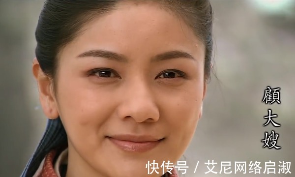 董平|扈三娘手刃李逵，孙二娘成了害死董平的帮凶，顾大嫂干了什么