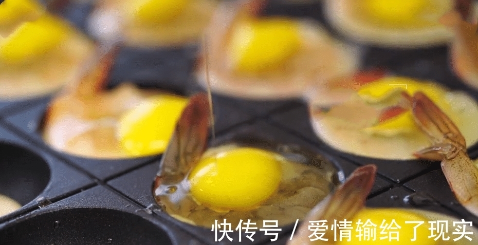 吴师傅|“虾扯蛋”不仅名字有意思,吃起来口感好,还营养丰富
