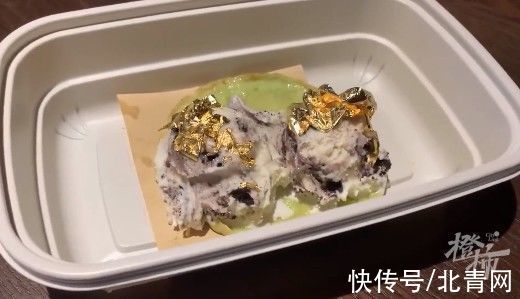 金枪鱼|“24K金箔”真的能吃？餐饮界“贵气”吃法不仅是智商税还违法！有餐饮店被罚10万，还有料理店在悄悄卖