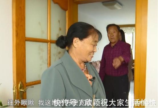 我今年75，當(dāng)過兵、干過保險(xiǎn)，想找個(gè)老伴，她卻讓我住她家