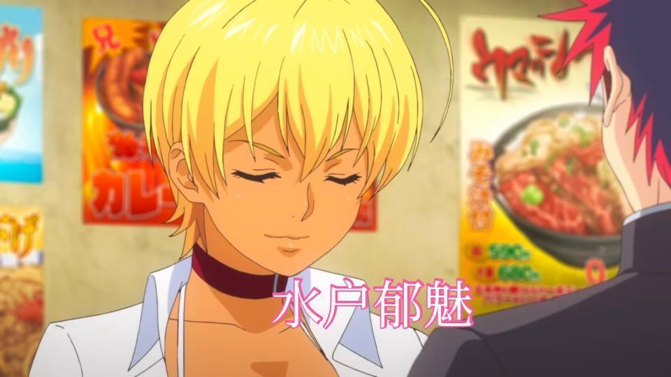 澳门威尼斯人网址 动漫角色 回复术士中刹那的声优 还配过哪些动漫角色 食戟之灵 傻大方 澳门威尼斯人网址 动漫角色 回复术士中刹那的声优 还配过哪些动漫角色 食戟之灵 傻大方